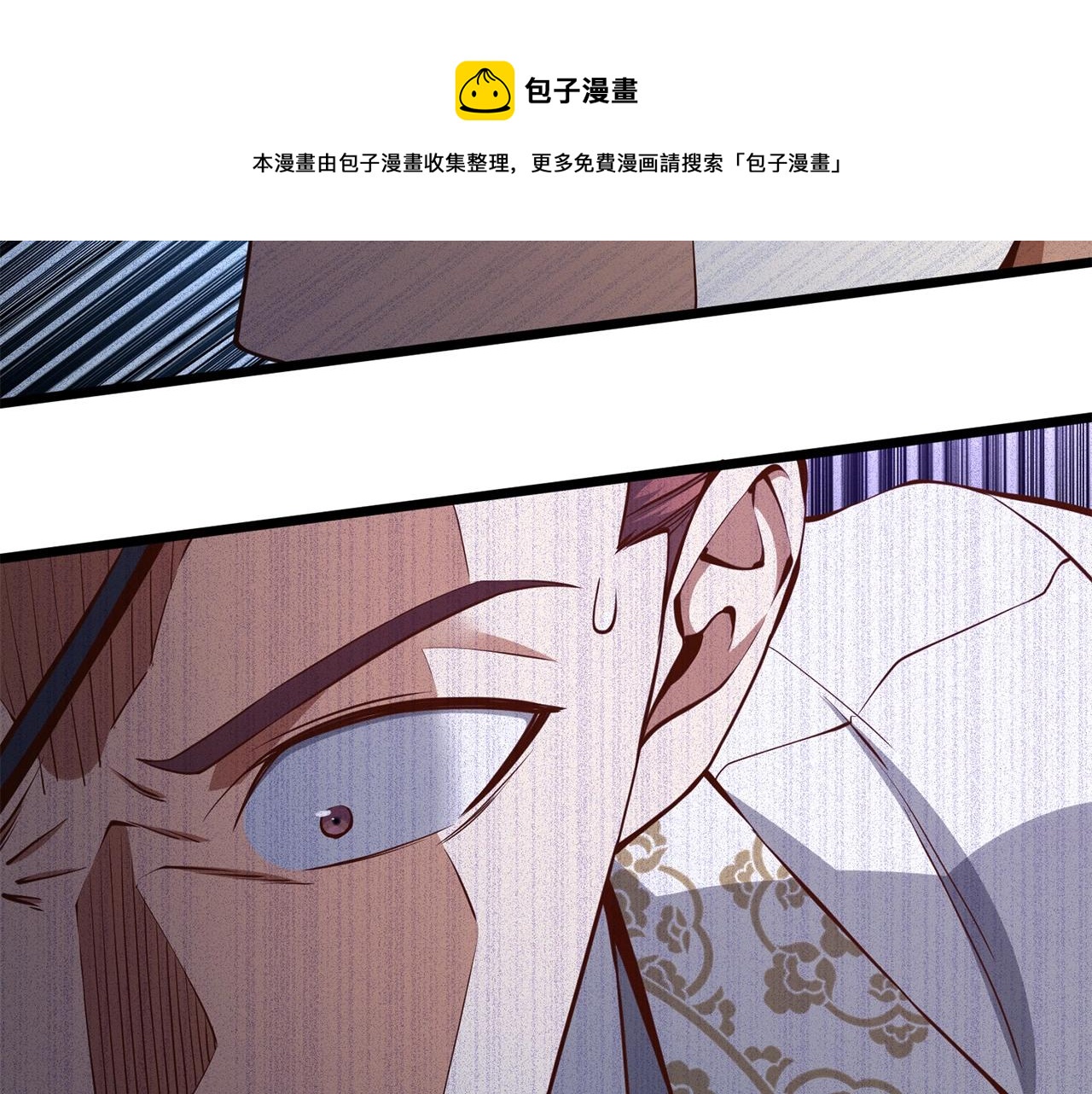 第58话 重新策划20
