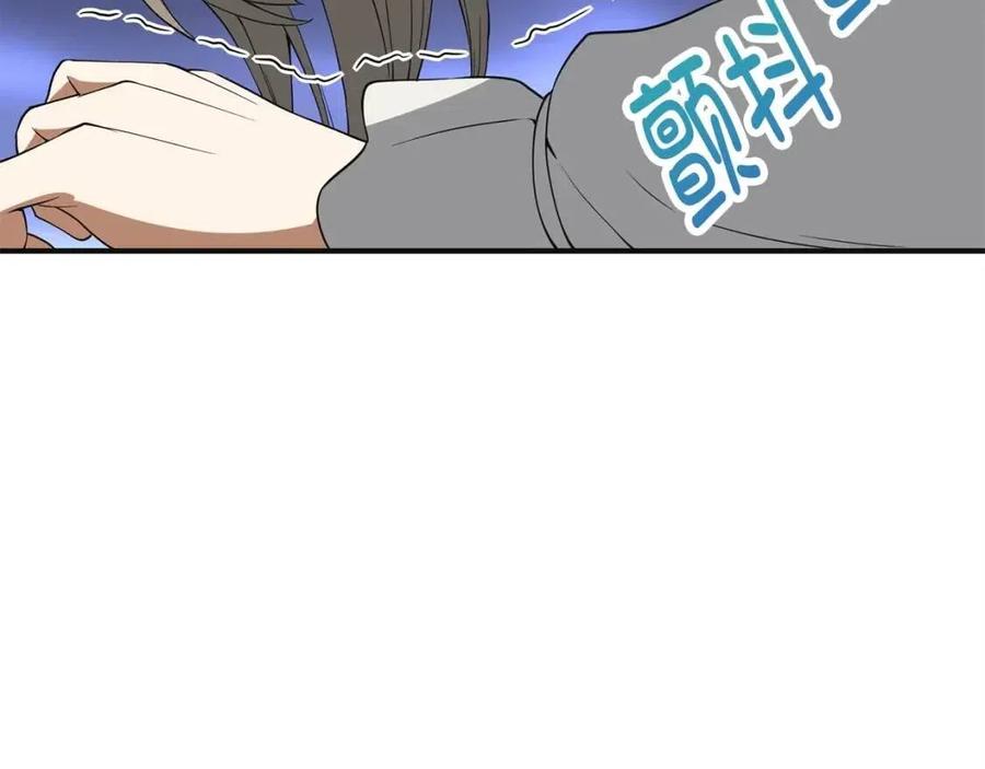 第36话 必杀124