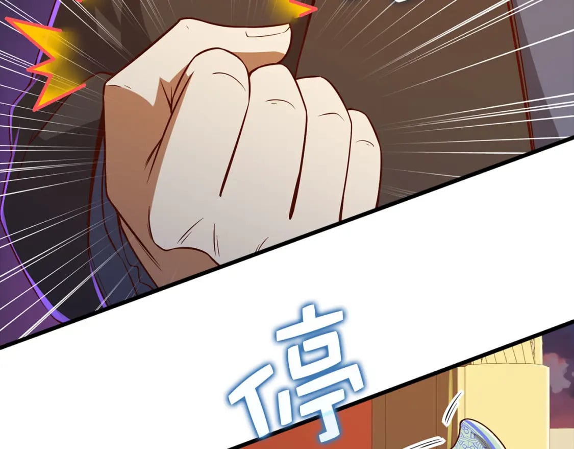 第99话 宣战159