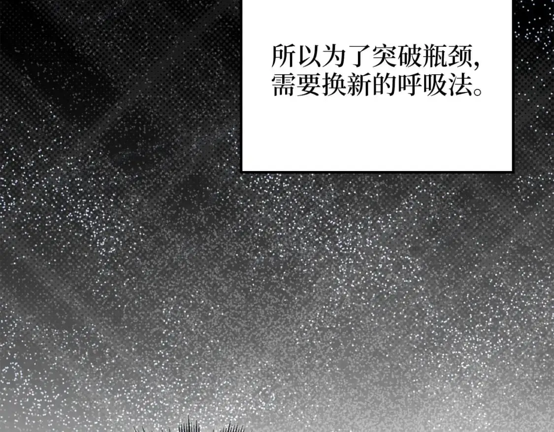 第102话 家人95