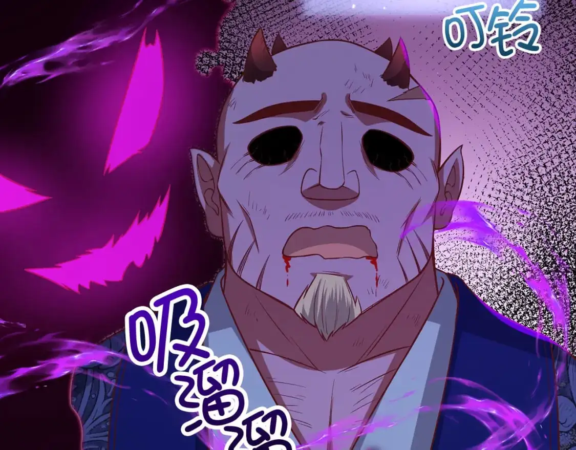 第100话 偷袭156