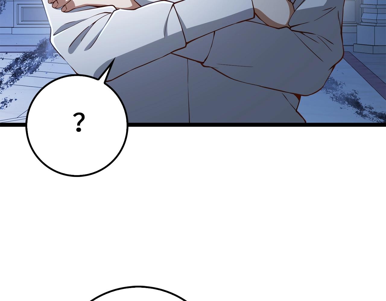 第56话 有用之人149