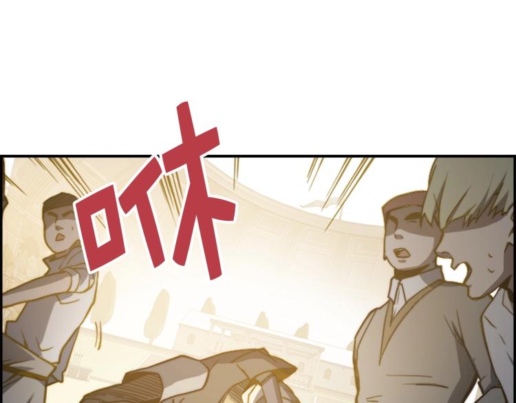 第3话 姐姐的认可137
