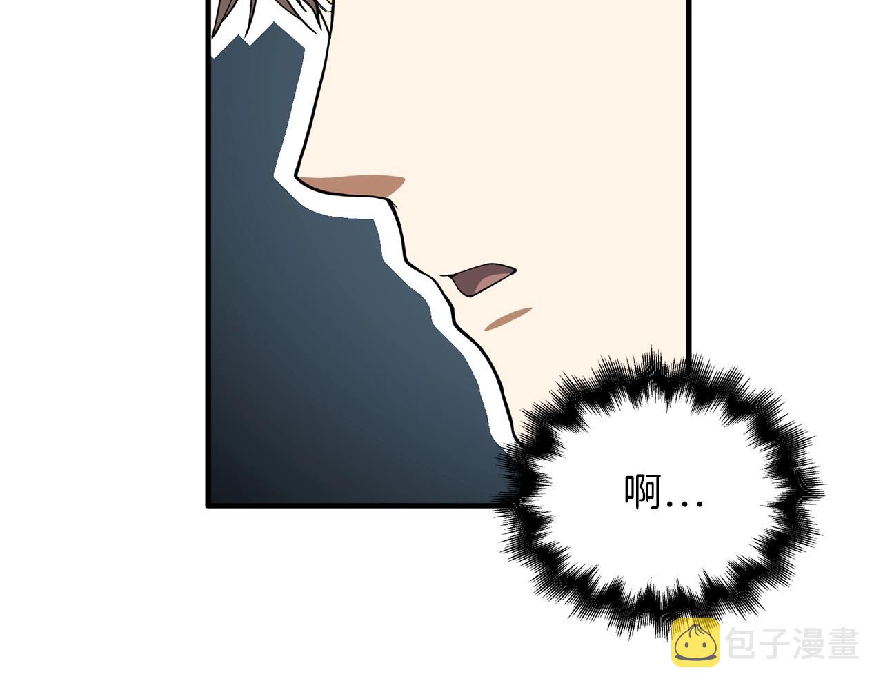 第25话 内部密库8
