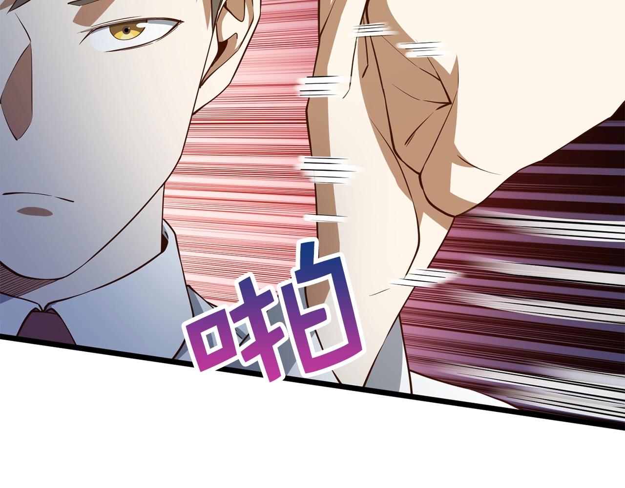 第48话 枯燥学习154