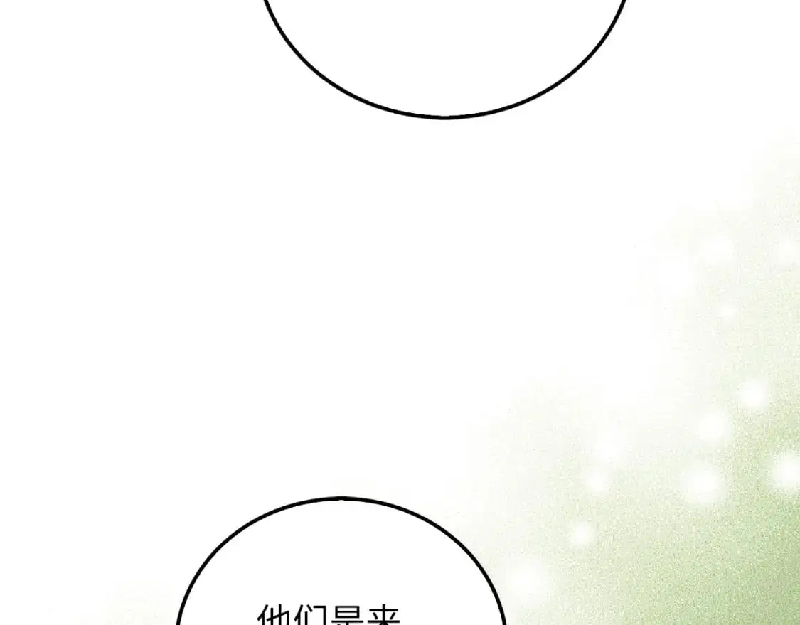 第106话 4代机甲114