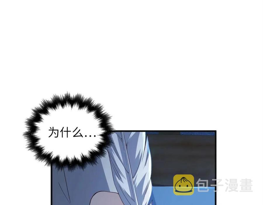 第37话 复仇的快感55