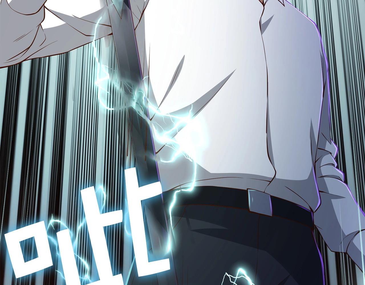 第54话 玉面金龙175