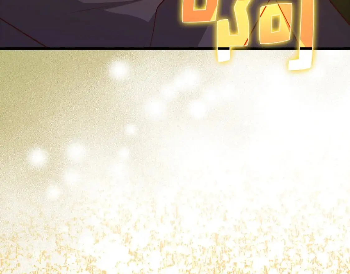 第108话 传说级VS英雄级78