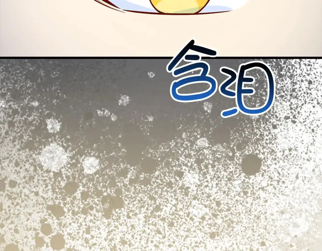 第104话 心魔188