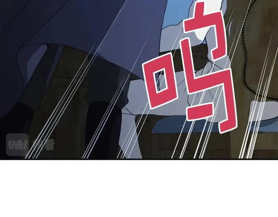 第36话 必杀163