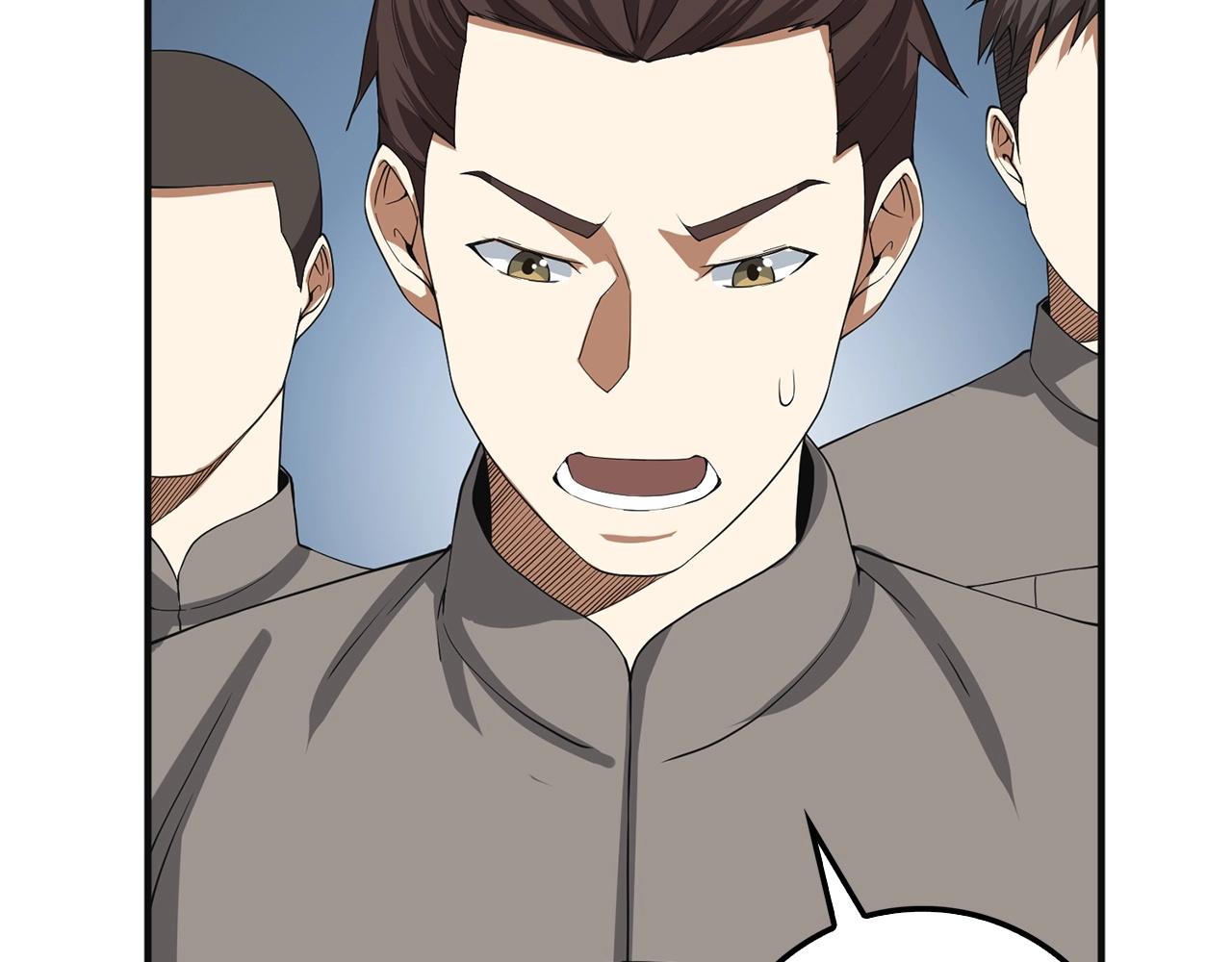 第34话 钢铁心脏140