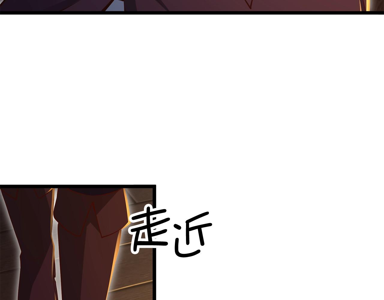 第73话 提升排名98