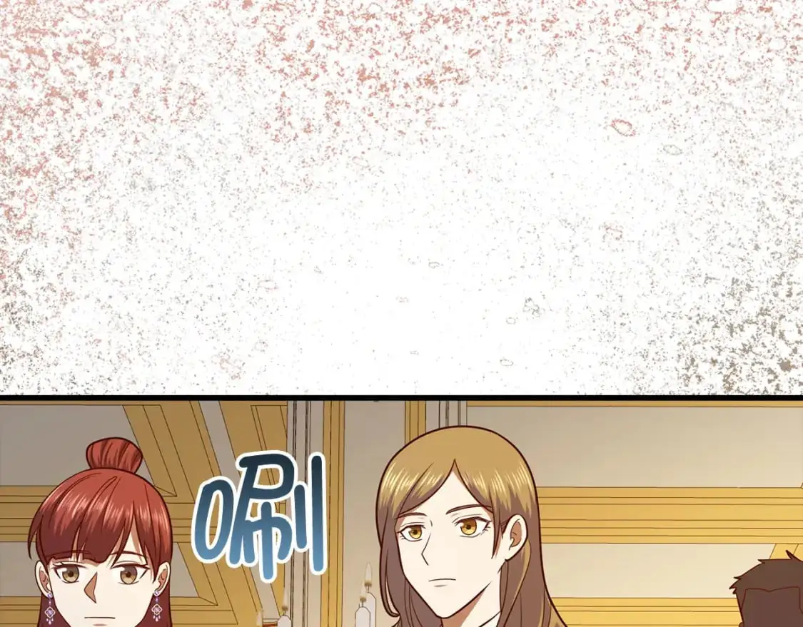 第105话  治疗197