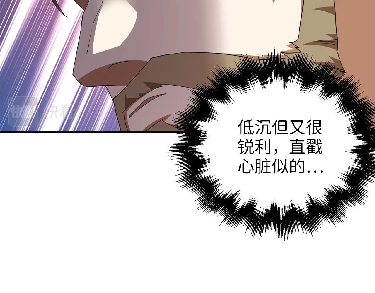 第34话 钢铁心脏56