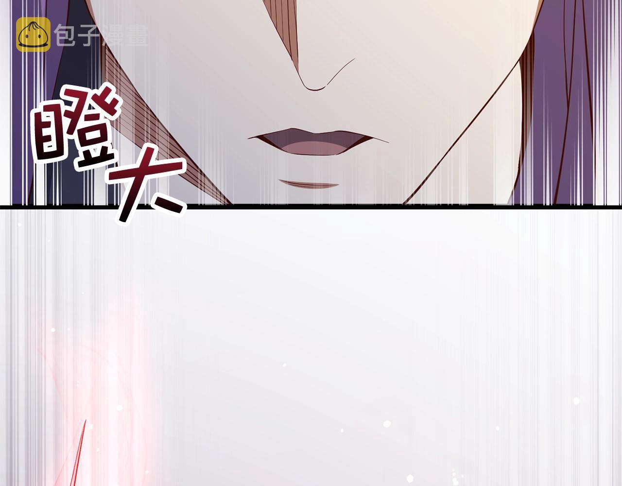 第70话 皇室骑士团91