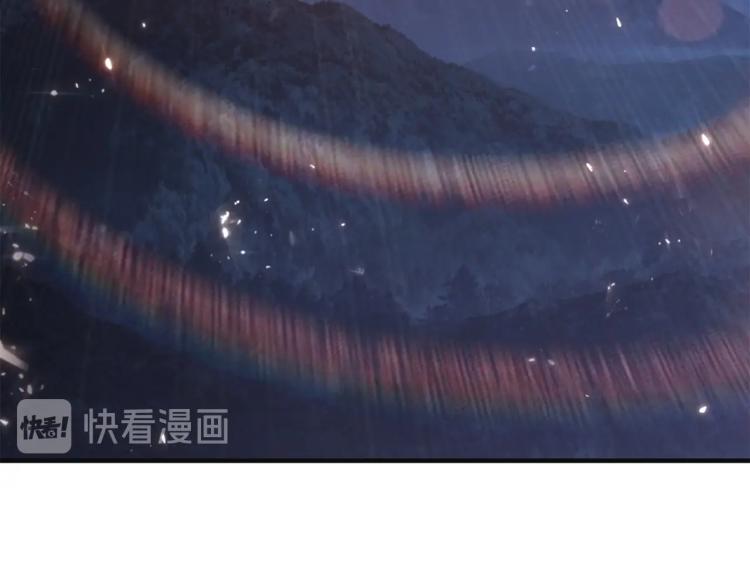 第17话 点击习得武功143