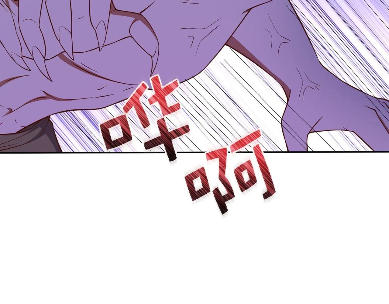 第96话 降服恶魔35