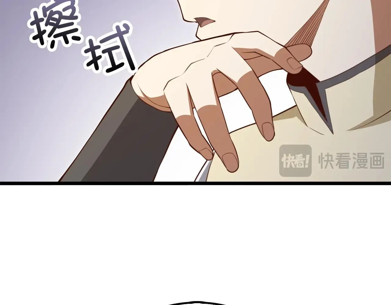 第86话 疯狂的事136