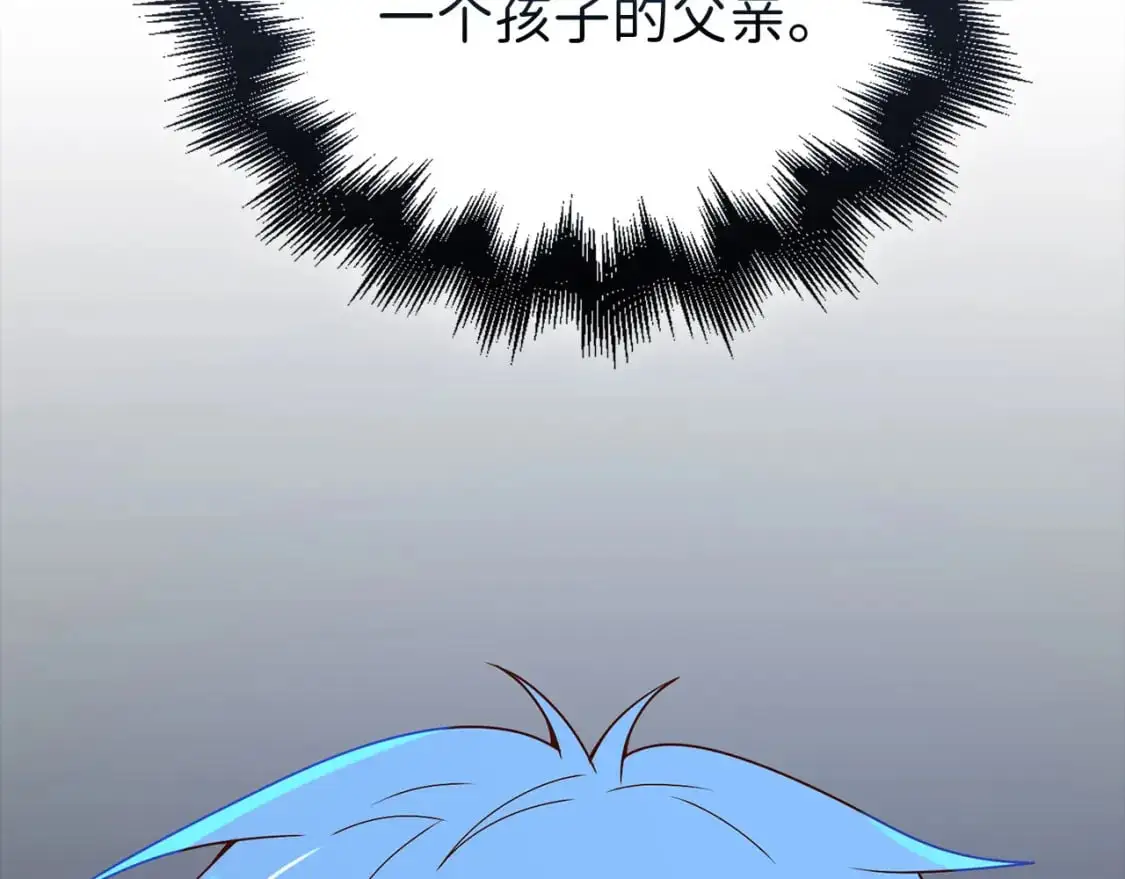 第112话 解决方案184