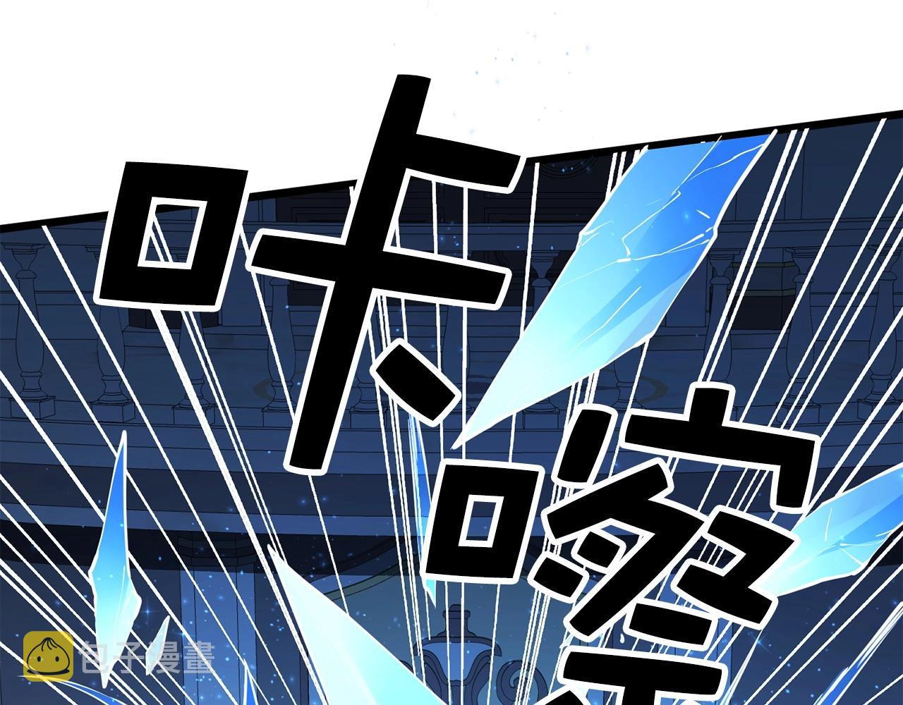 第55话 怒气难消161