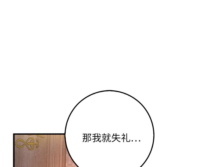 第8话 石贤112