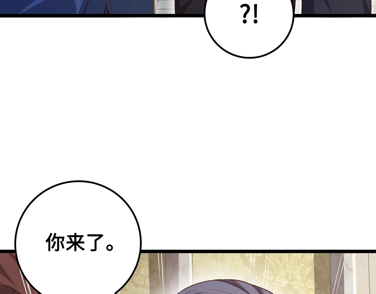 第66话 21俱乐部147