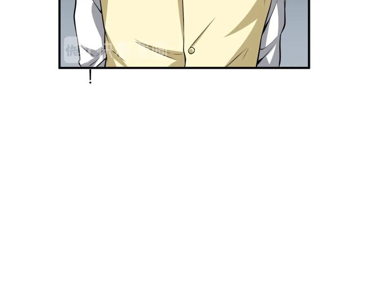第18话 赞赏和斥责145
