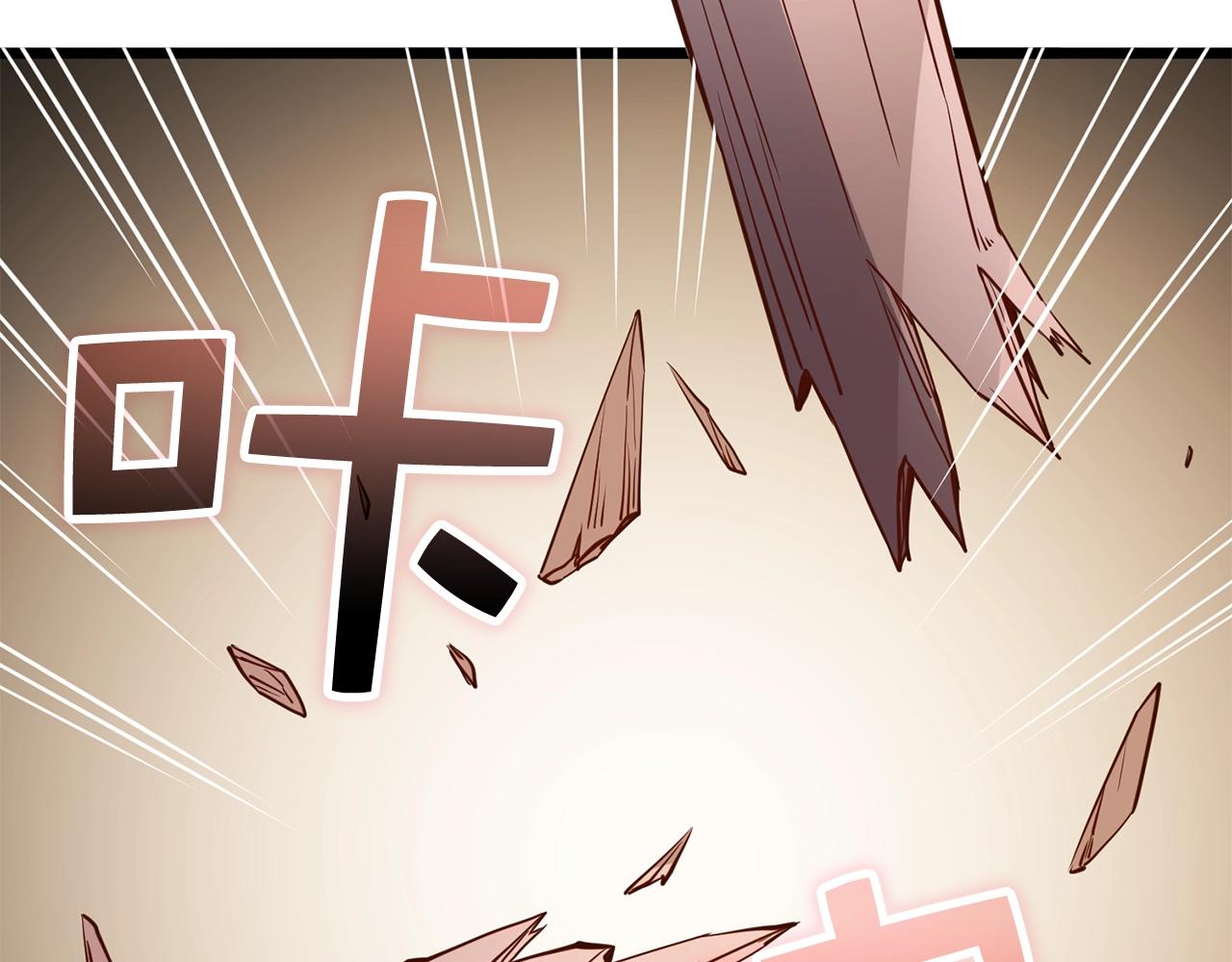 第83话 艾伦，接招吧5