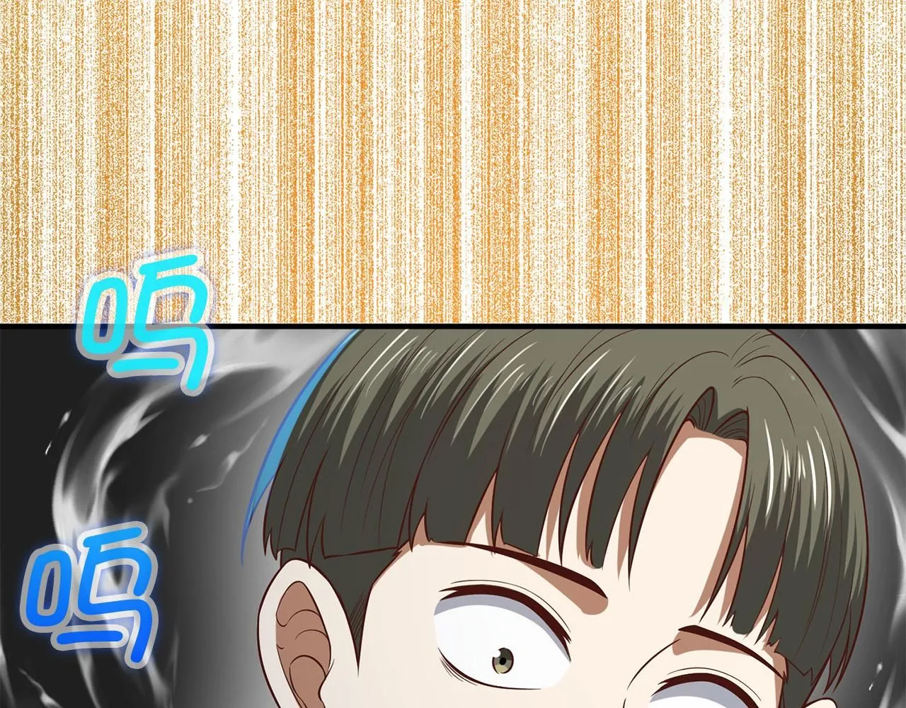 第98话 秋季宴会79