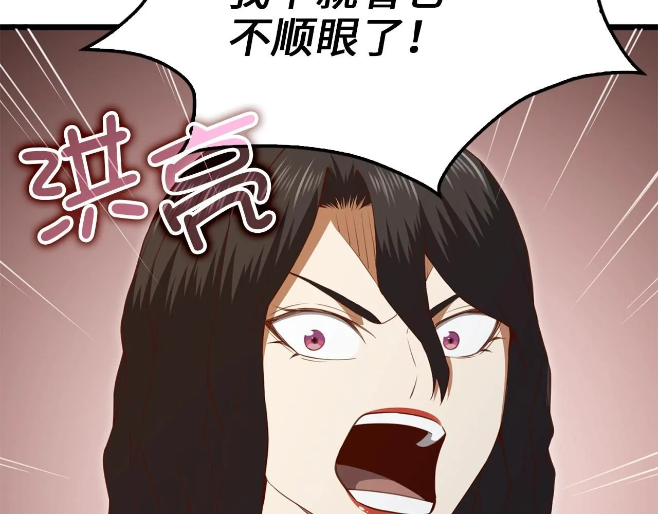第86话 疯狂的事174