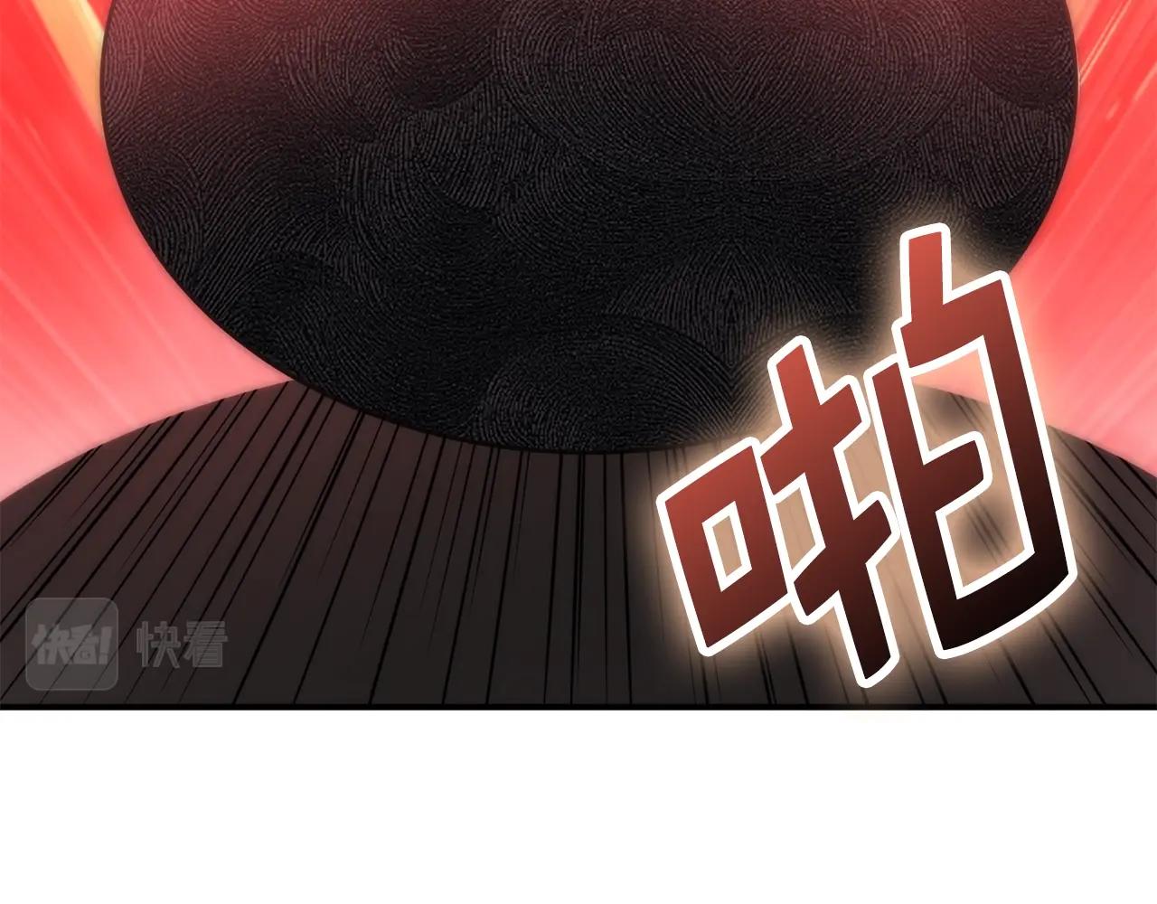 第29话 破壳120