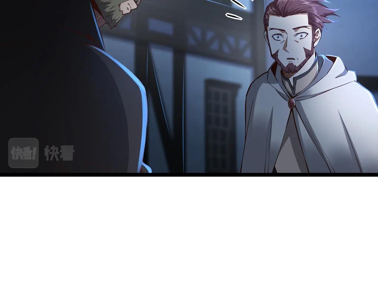 第49话 纯情之人131