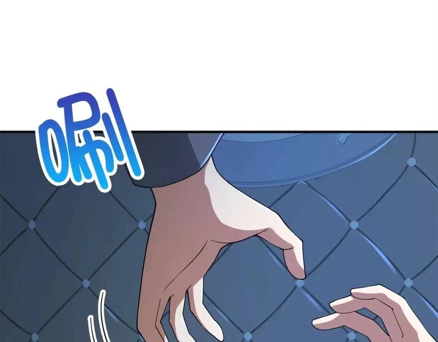 第36话 必杀80