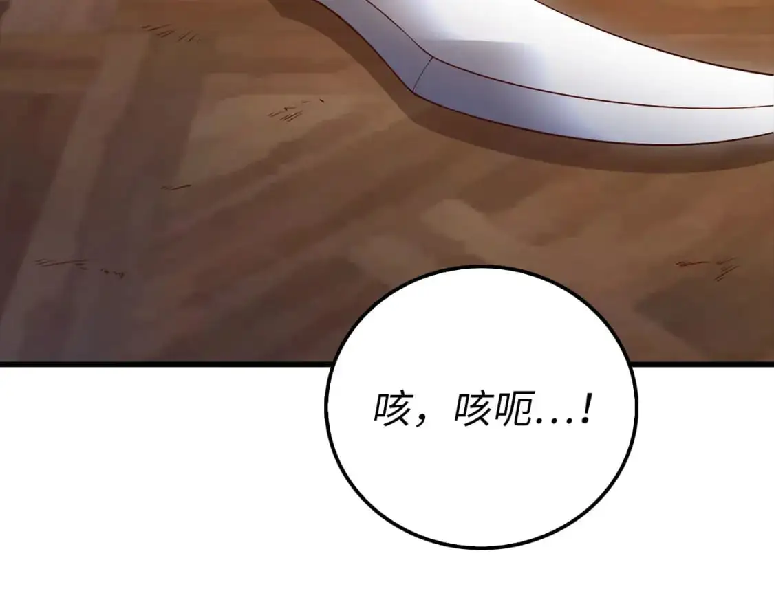 第100话 偷袭51