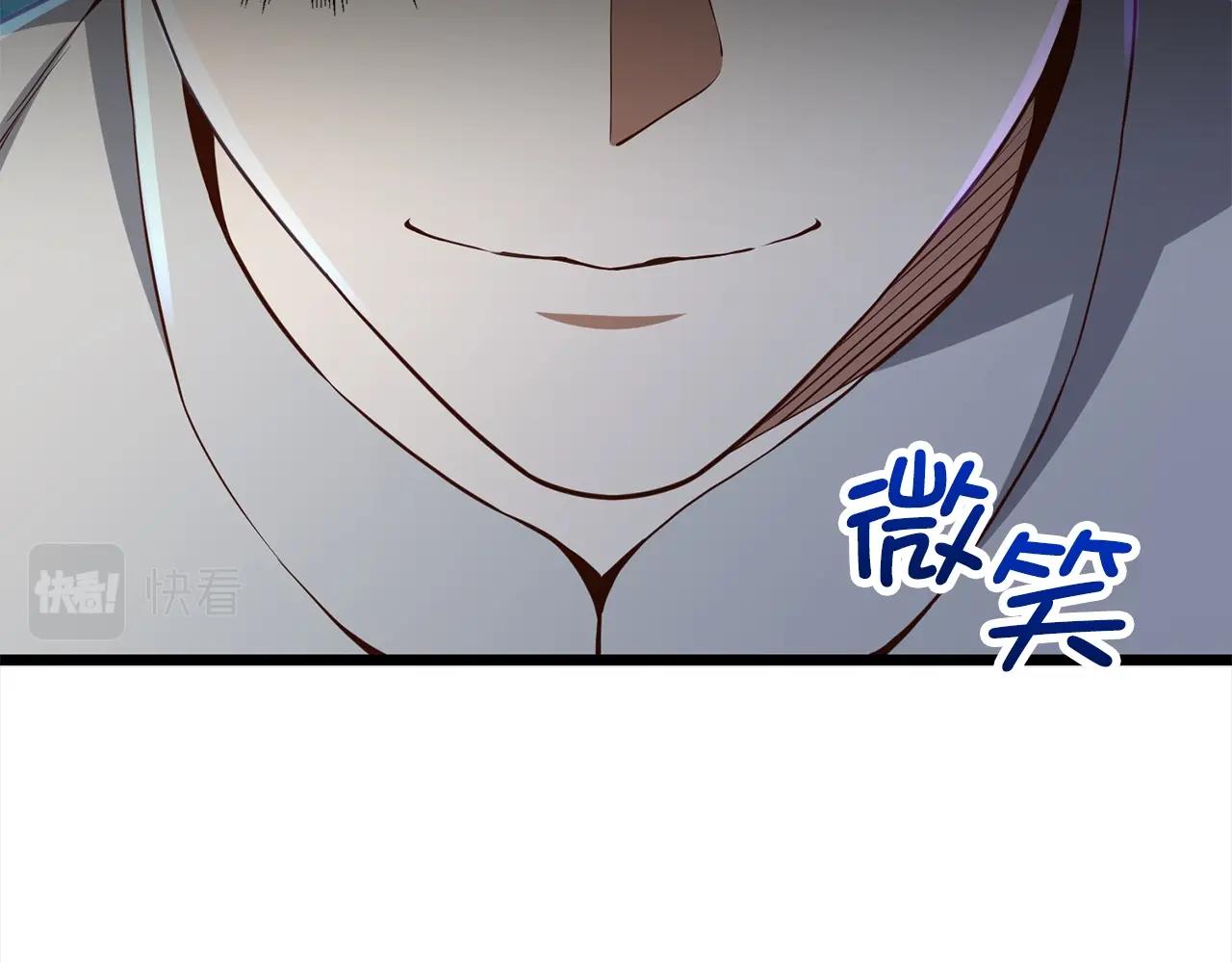 第62话 对练42