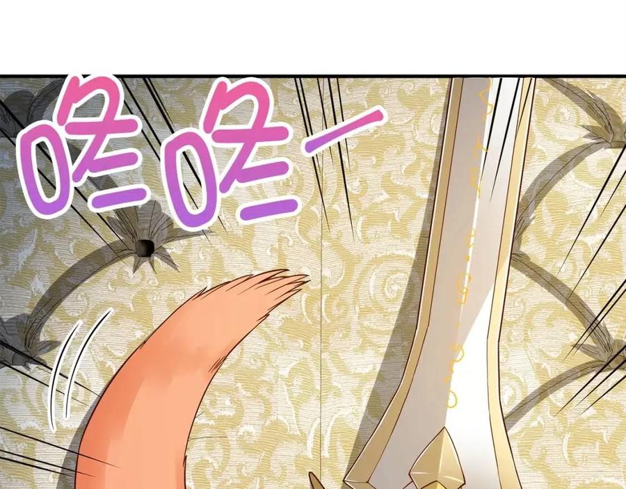第39话 水军门13