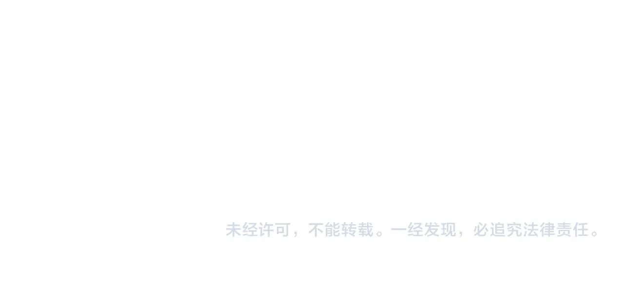 第91话 拉拢221