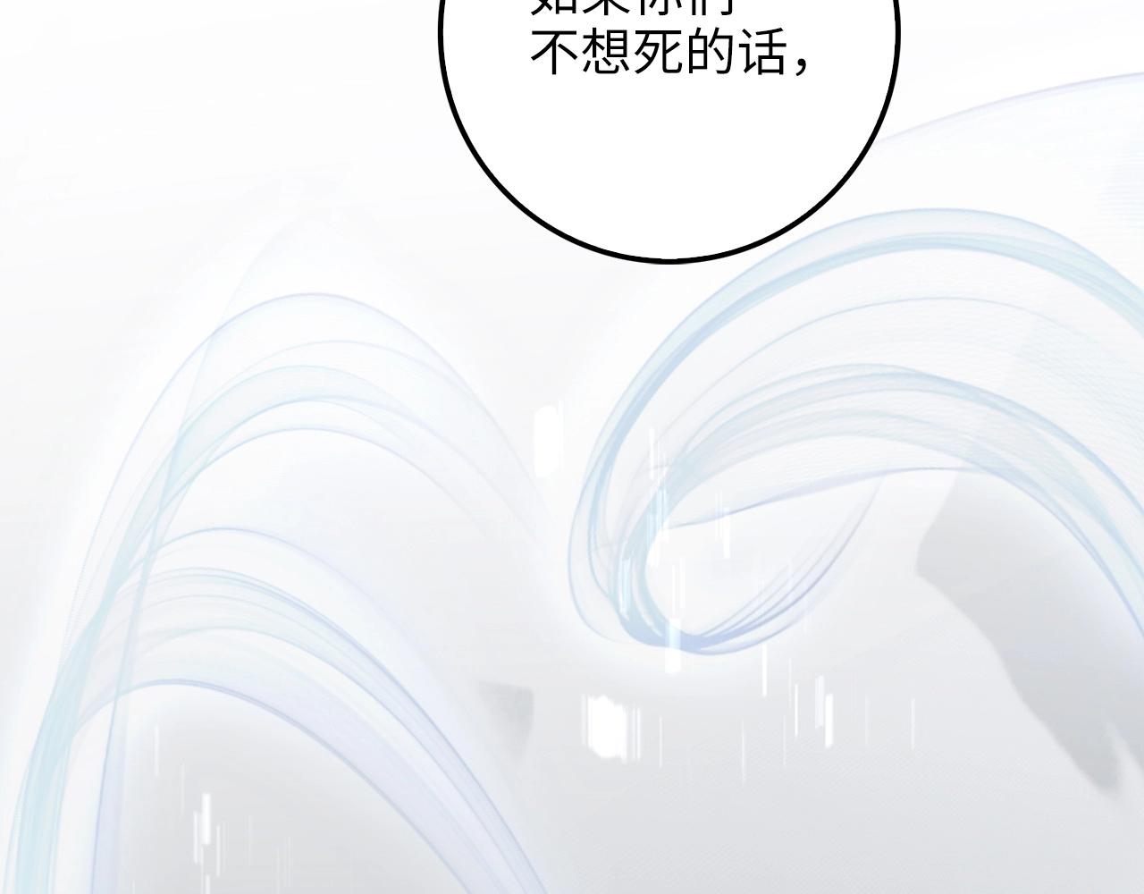 第57话 策反182