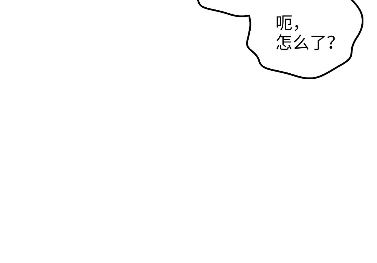 第48话 枯燥学习182