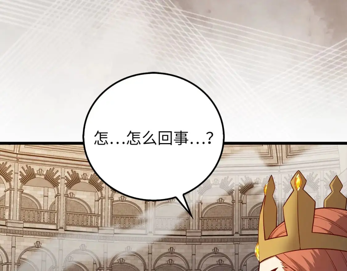 第109话 反败为胜155