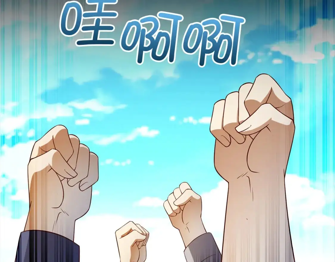 第101话 合作75