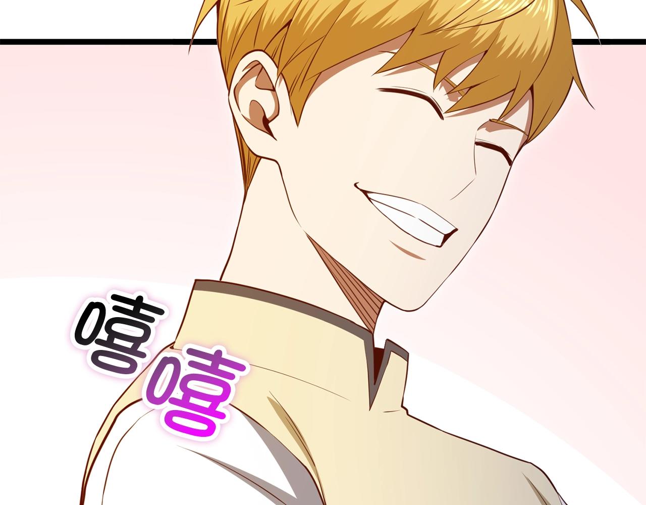 第81话 连战四轮！176