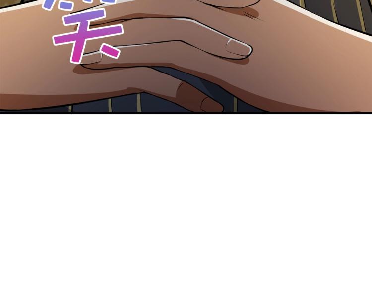 第18话 赞赏和斥责142