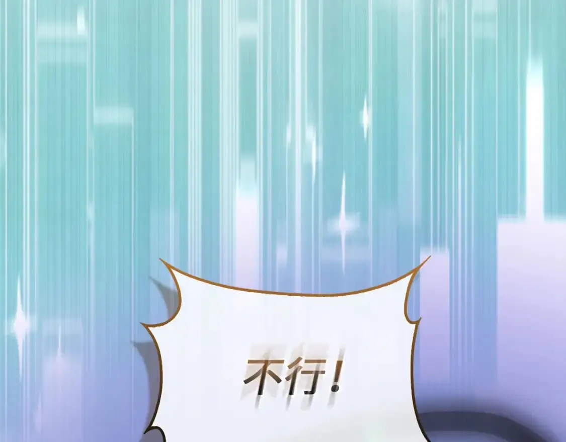 第110话 谋逆117