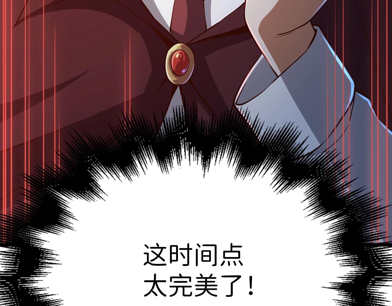 第48话 枯燥学习202