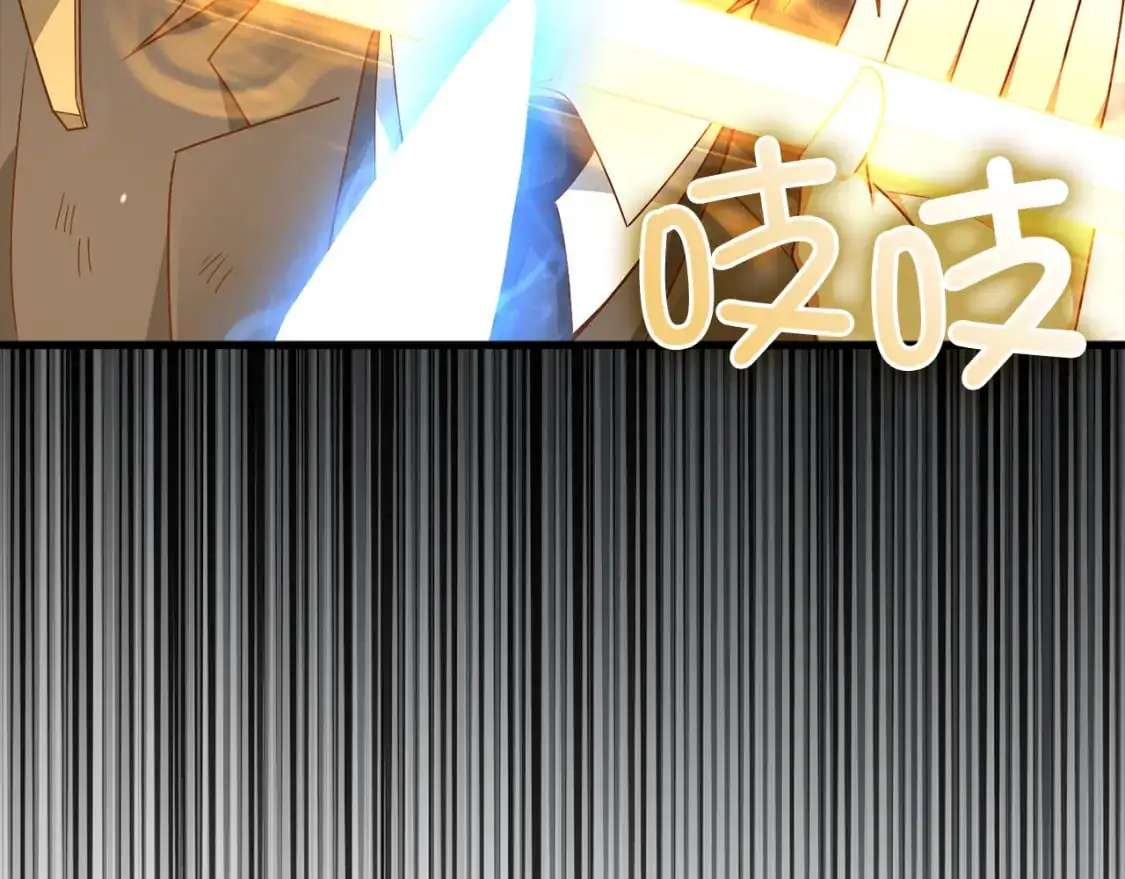 第109话 反败为胜78