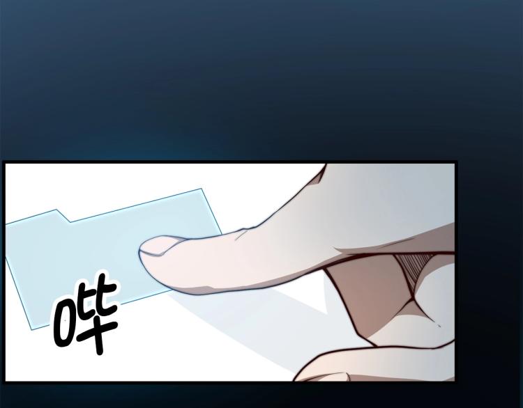 第3话 姐姐的认可15