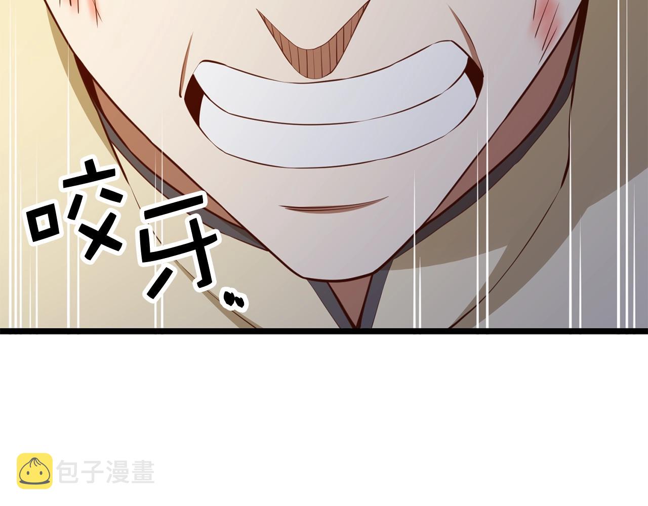 第81话 连战四轮！100