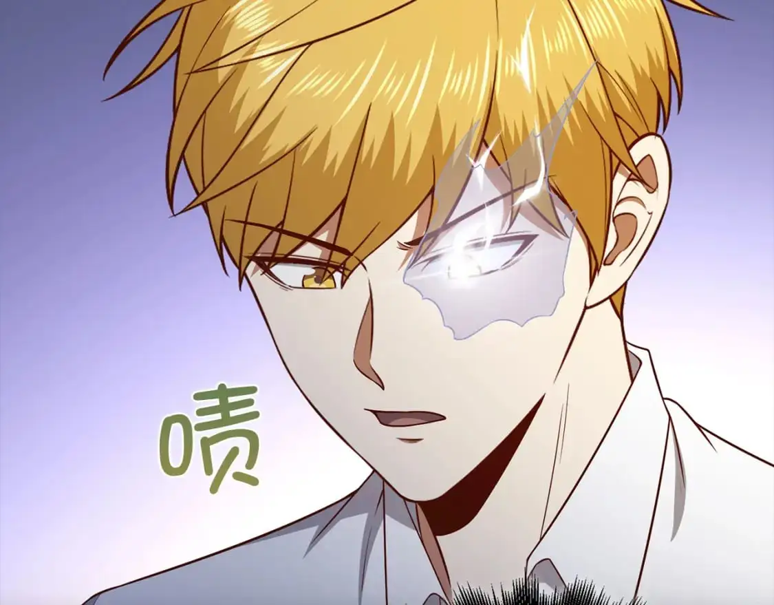 第101话 合作145